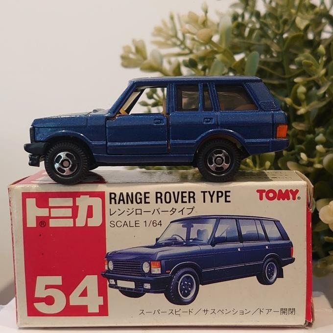 [TMS] TOMICA 54 - RANGE ROVER TYPE TOMY MERAH CHINA