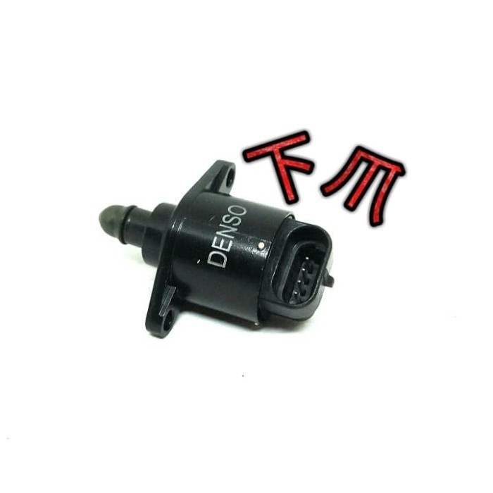 Sensor ISC CARRY INJECTION