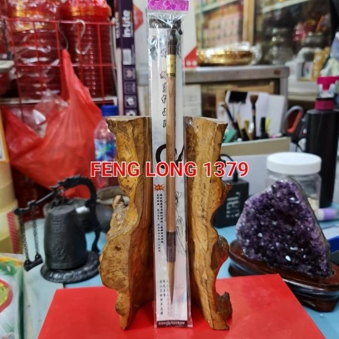 

Sale Mao Bi | Kuas | Kuas Seni Kaligrafi China Premium Chun Lang Hao Besar Termurah Terlaris