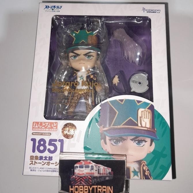 NENDOROID JOTARO KUJO STONE OCEAN