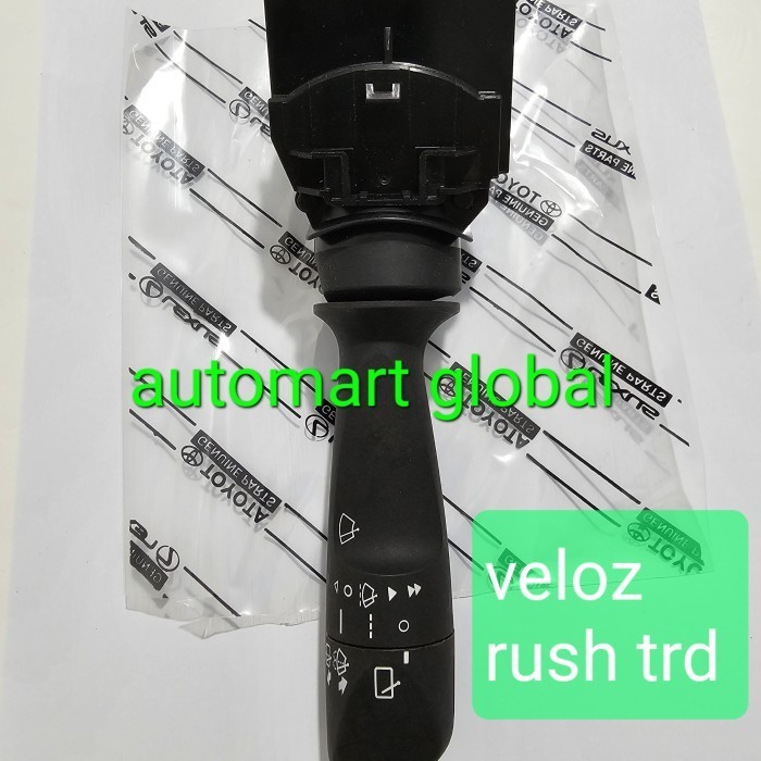 saklar sen wiper avanza veloz 2012 up original set - saklar wiper