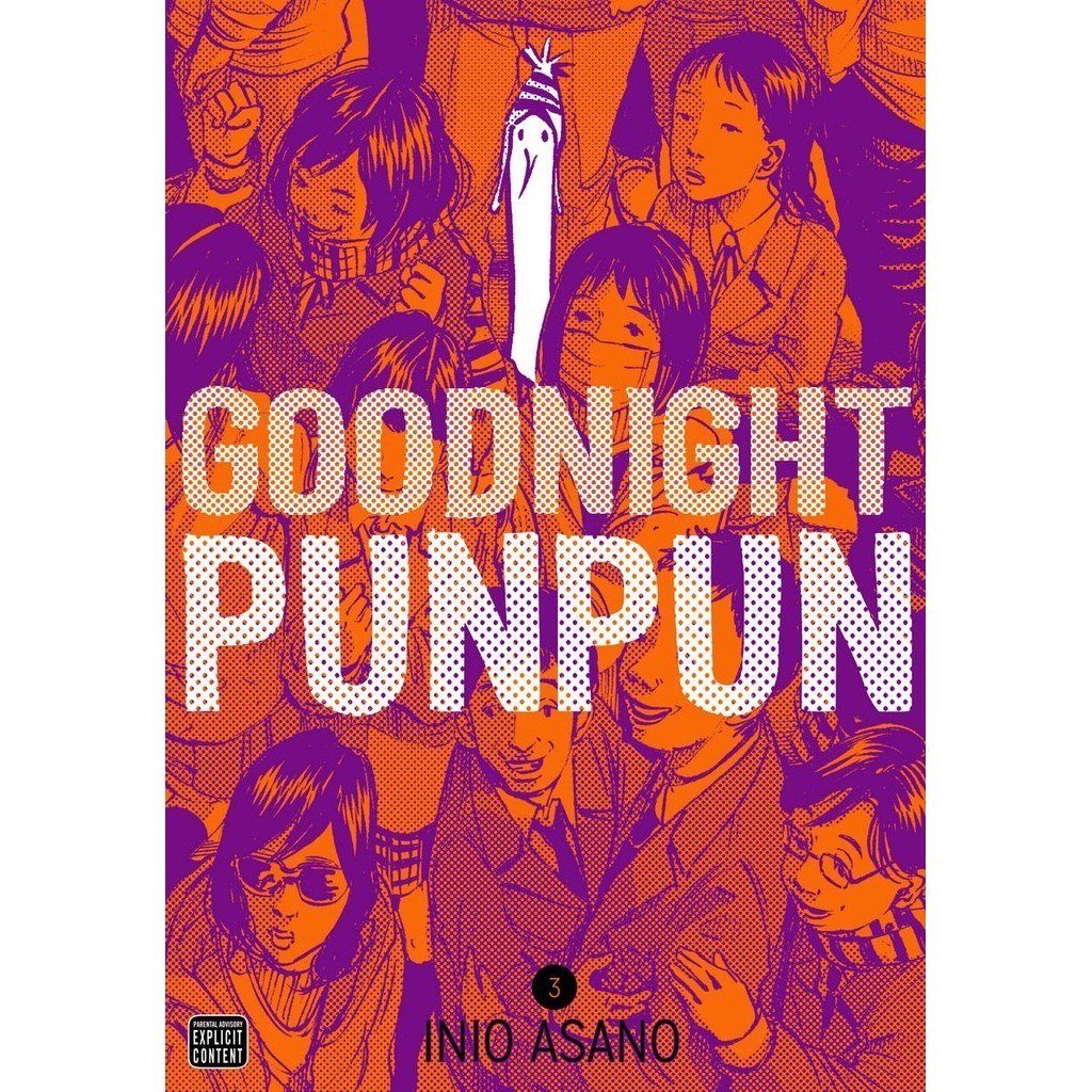 

Goodnight Punpun - Omnibus Edition 03 - 04 (Komik / D)
