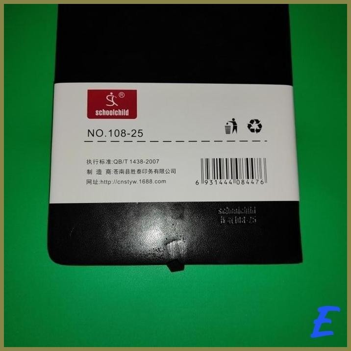

| BLG | SCHOOLCHILD NOTEBOOK A5 108-25 SIZE 210X142MM 120 LEMBAR
