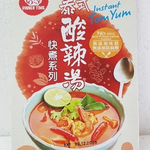 

Instant Tom Yum Paste / Bumbu Tom Yam 40G