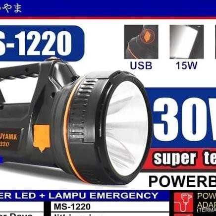 Senter Led Besar Jumbo - Senter Satpam Security Hansip