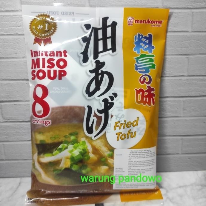 

MARUKOME INSTANT MISO SOUP FRIED TOFU RYOTEI NO AJI 153 gr MM