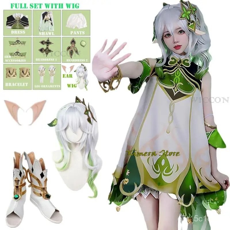 Genshin Impact Nahida Maid Cosplay Costume Lesser Lord Kusanali Wig Cute Style Dress Nahida Genshin 