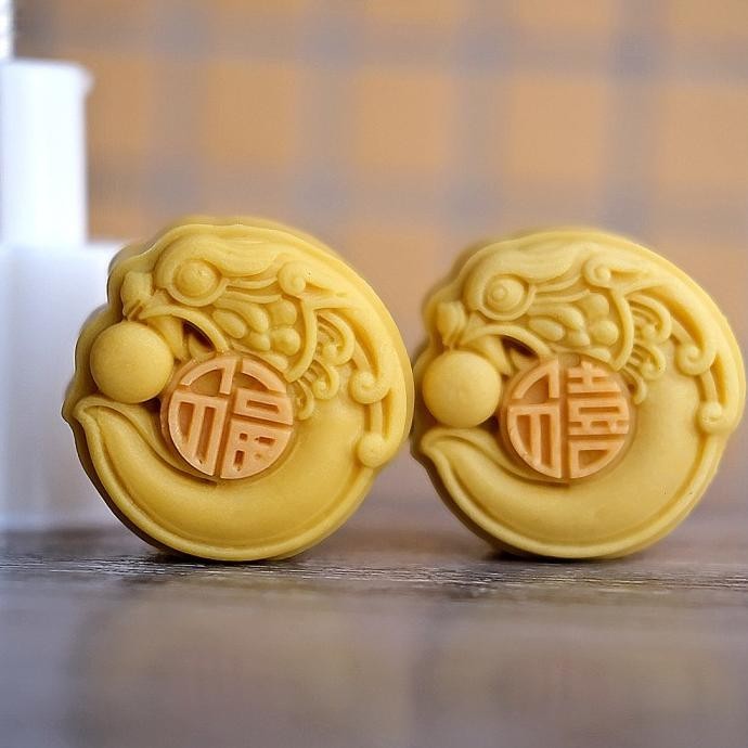 (75Gr) Cetakan Mooncake 75Gr Cetakan Kue Bulan 75G Mooncake Mold