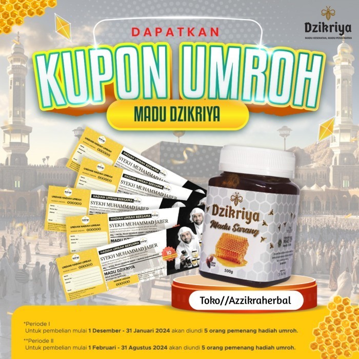 

Ready MADU DZIKRIYA zikriya azikriya HERBAL Super/ Manis ORIGINAL AGEN RESMI