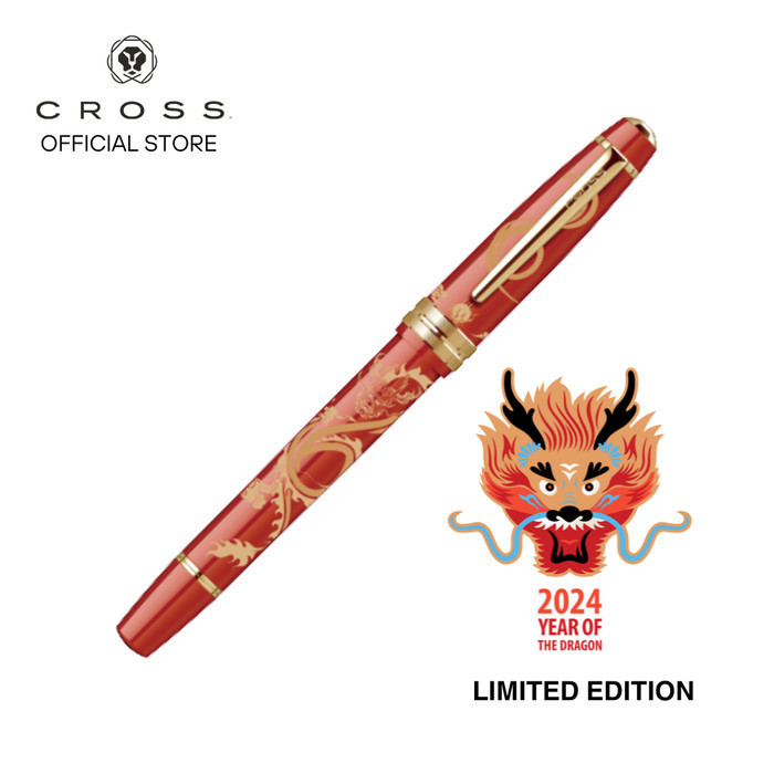 

Ready AT0745-14 - Bailey Light "Year of the Dragon" Amber, Rollerball Pen