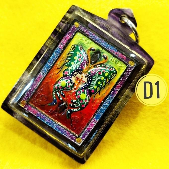 [Ready] Talisman Butterfly Pixiu Naga Rich D1 / Kruba Krissana