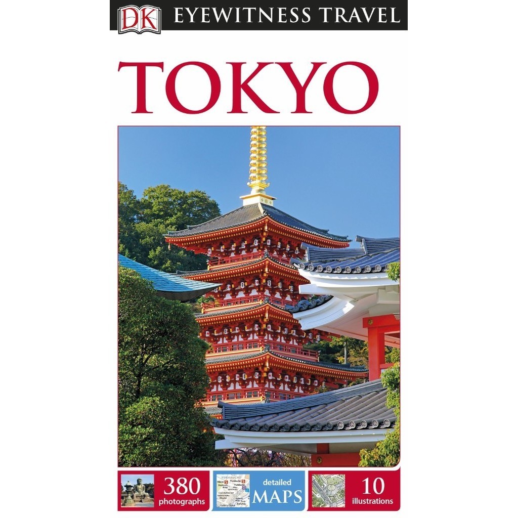 

Eyewitness Travel - Tokyo (D)