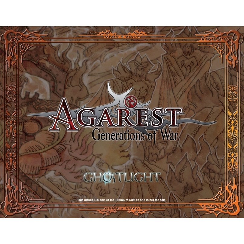 

Agarest - Generations of War Premium Artbook ( D )