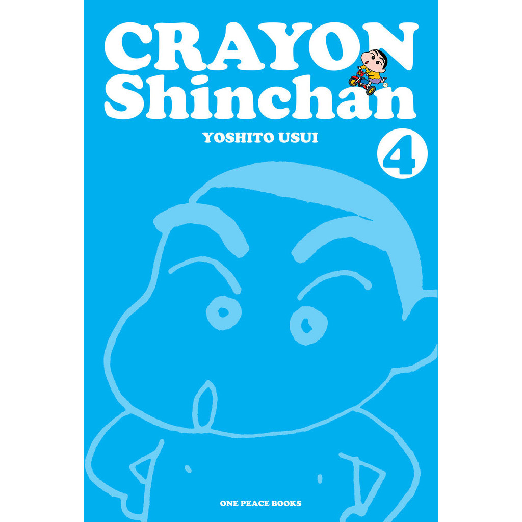 

Crayon Shinchan v04 (Komik / D)