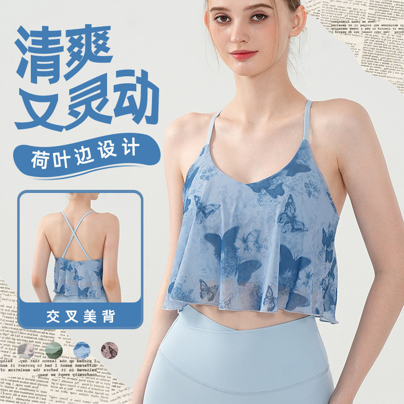 Butterfly Print Sports Underwear Women's Cross Beauty Back Breathable Fixed Cup Workout Bra Romantic