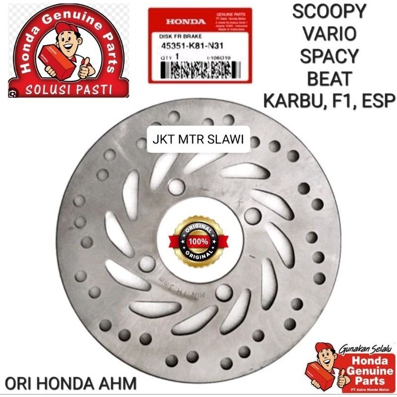 45351-K81-N31 piringan cakram depan beat karbu, vario karbu, scoopy, spacy, beat street esp, beat ec