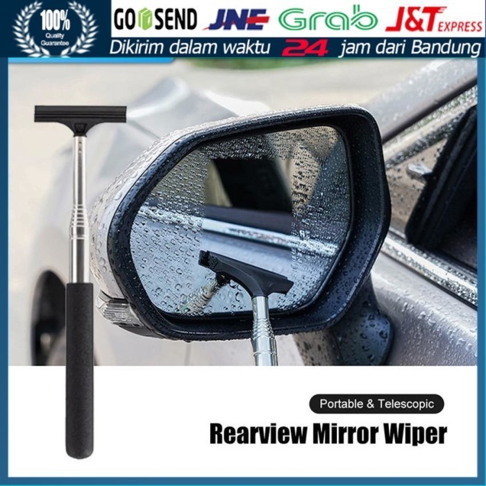 Tongkat Wiper Spion Anti Air Kabut / Alat Pembersih Kaca Spion Mobil