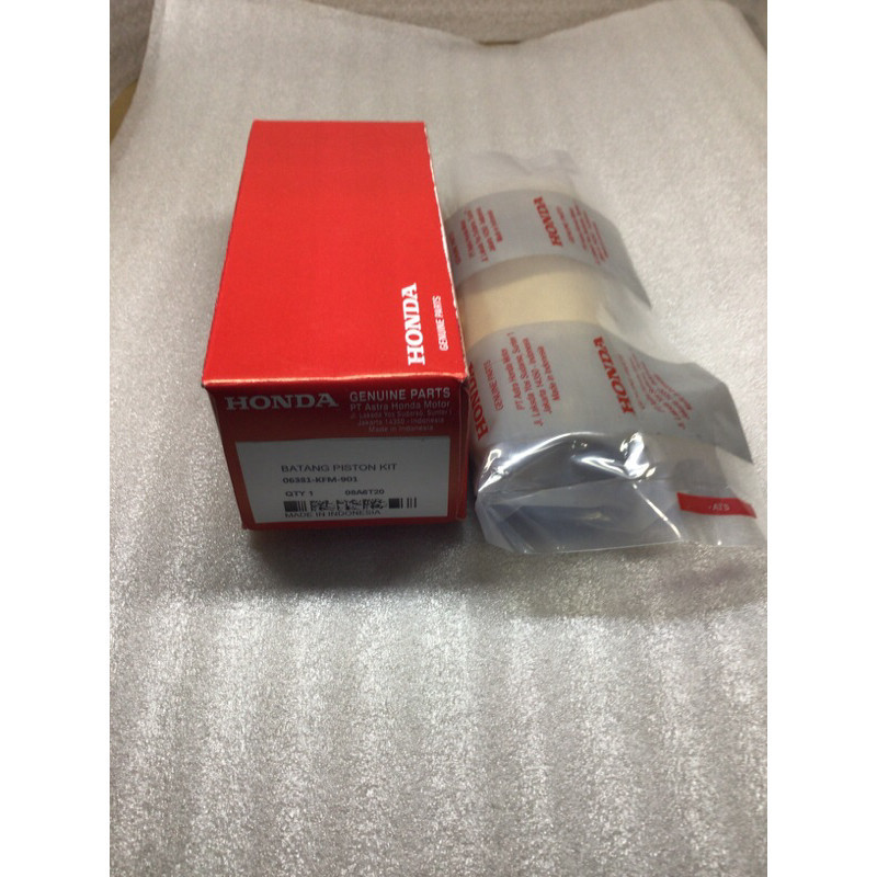 Stang Seher Supra Fit New Stang Piston Kit Supra Fit New KFM