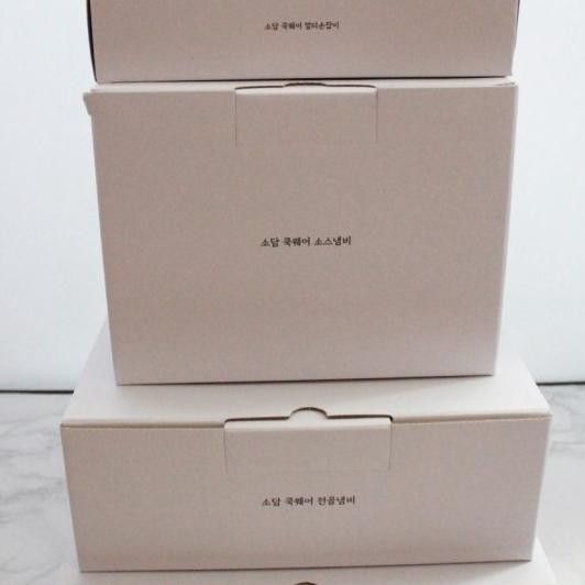 [New] Modori Sodam Set Cookware