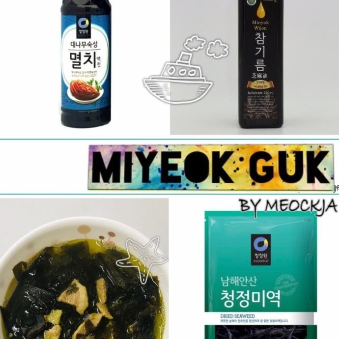 

Sesame Oil korea / Minyak Wijen Korea 750ml