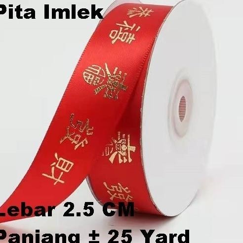 

Pita Imlek Chinese New year Ribbon Pita Toples Sincia CNY Wrapping