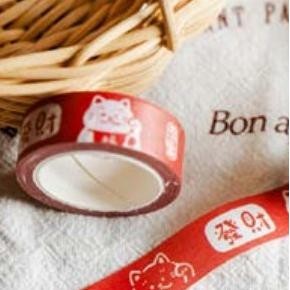 

Solatip Lucky Cat Selotip Isolasi Motif Kucing Cny Imlek