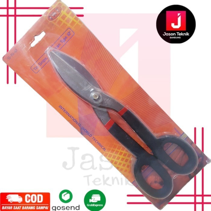 IWT GUNTING SENG 12"