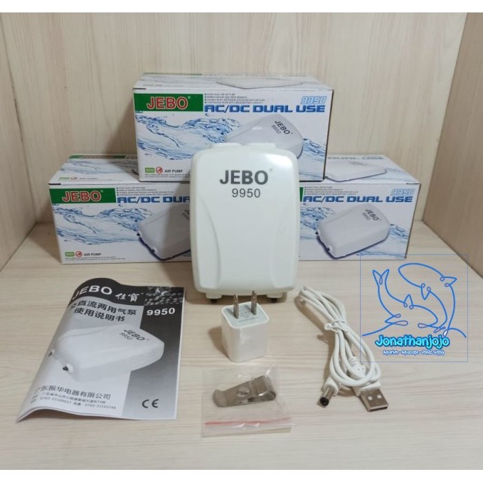 Aerator Jebo 9950 Aerator ACDC airpump ac dc pompa udara kolam