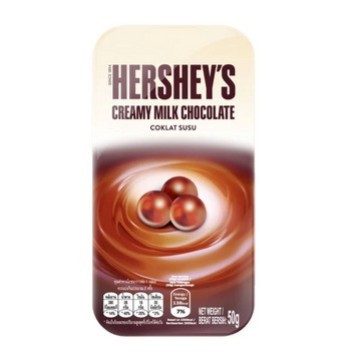 

Ready HERSHEY'S Chocolate-Dark Chocolate/ Creamy Milk Chocolate Impor 50g