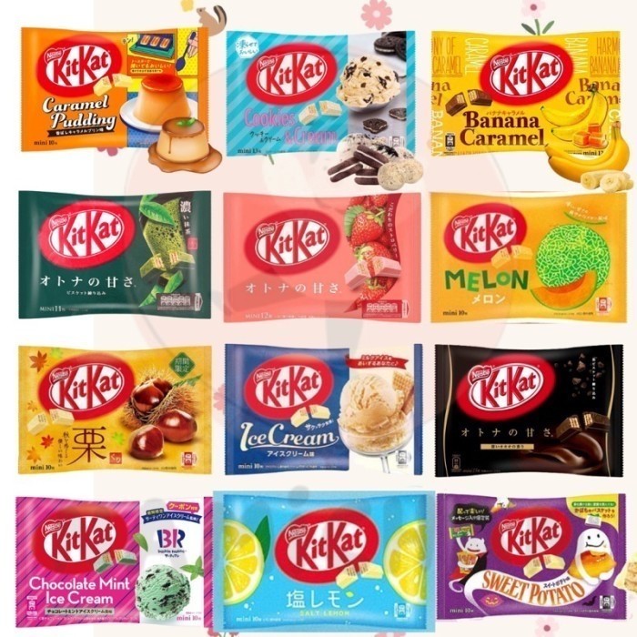 

Ready Kitkat Japan Limited Edition Caramel Pudding Melon Baskin Robbins Salt
