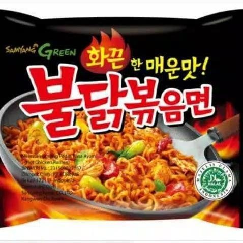 

Samyang Hot Spicy Chien Ramen - Logo Halal