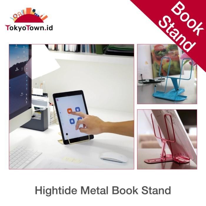 

Hightide Book Stand Metal Book Rest Penco
