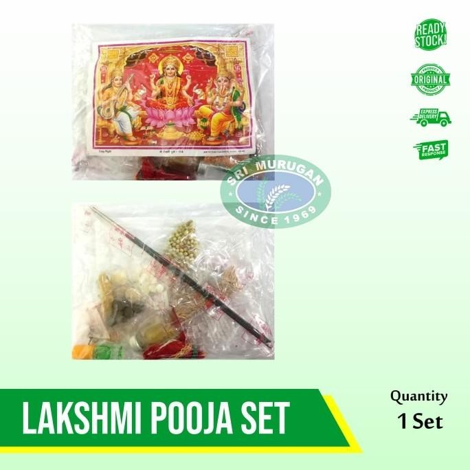 

LAKSHMI POOJA SET