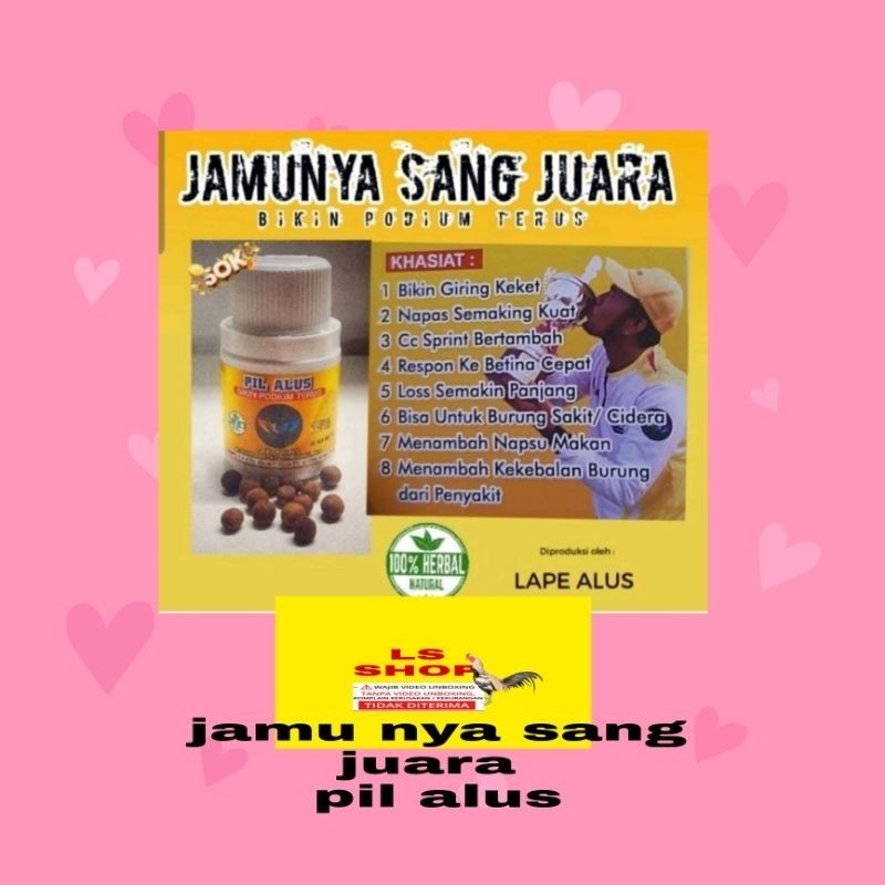 1 PIL ALUS JAMU BURUNG MERPATI LOMBA TINGGI KOLONGAN JAUH