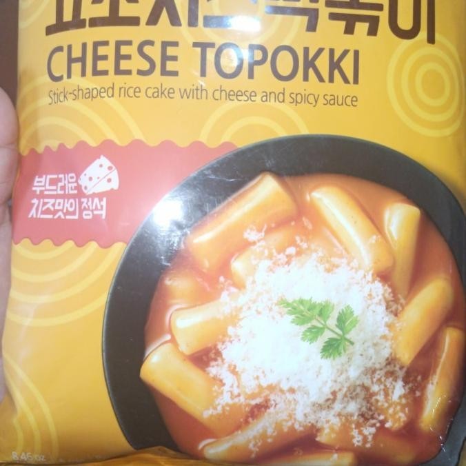 

cheese topoki (stick shaped rice cake with cheese and spicy sauce HTM