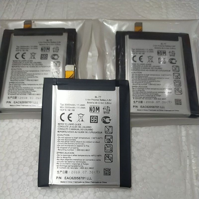 Baterai Battery LG G2 New BL-T7