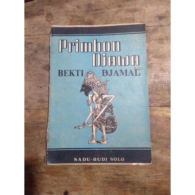 buku langka primbon djawa bekti djamal