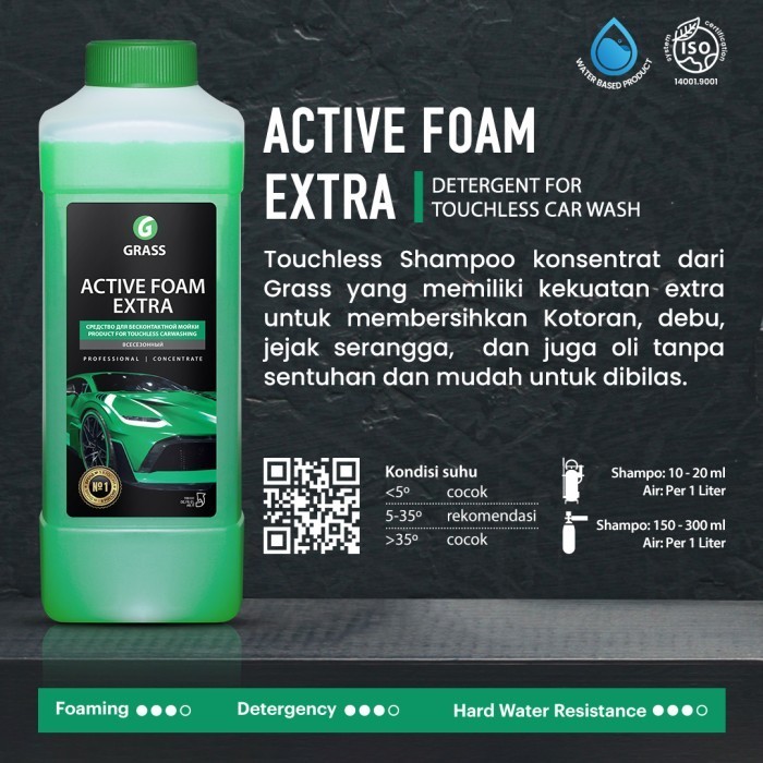 Grass Active Foam Extra Touchless Shampoo 1 Liter