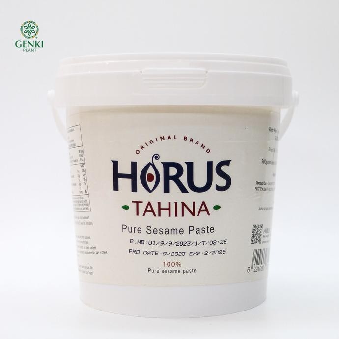 

Horus Tahini / Pure Sesame Paste - 1 kg BS76