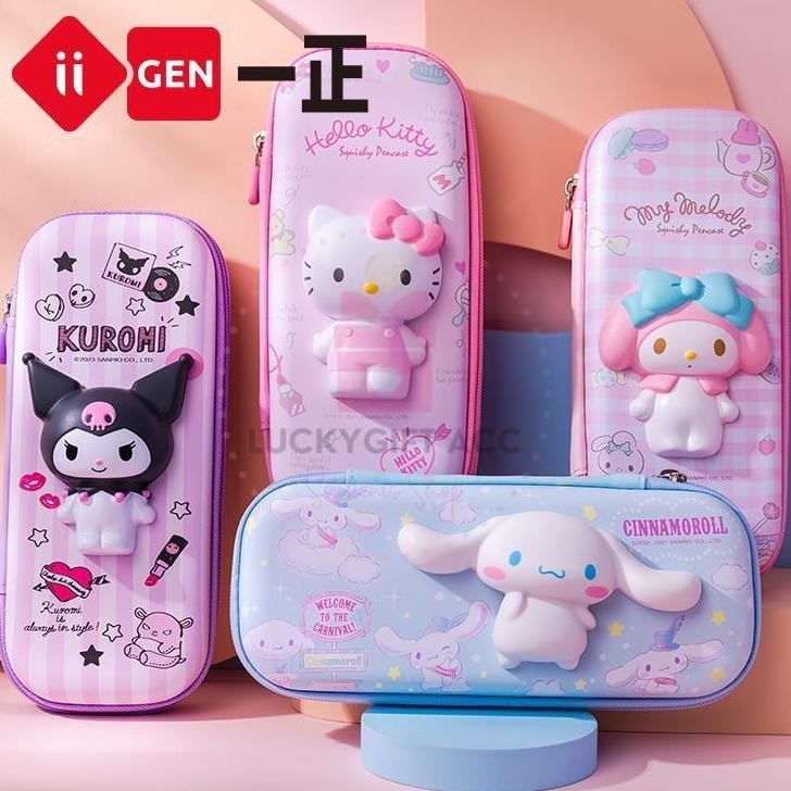 

BACK TO SCHOOL TEMPAT PENSIL SANRIO PREMIUM ORINAL / KOTAK PENSIL MOTIF CINNAMOROL MELODY KUROMI