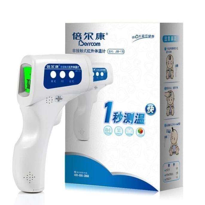 Berrcom Infrared Non-Contact electronic thermometer JXB-178