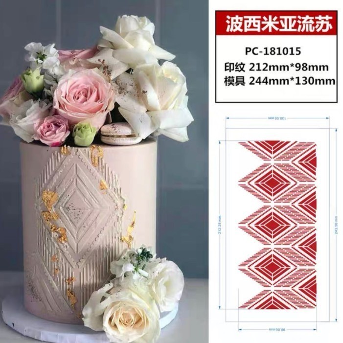 

Cake Stencils Lace Pattern Stencil Cake Dekorasi Kue Great