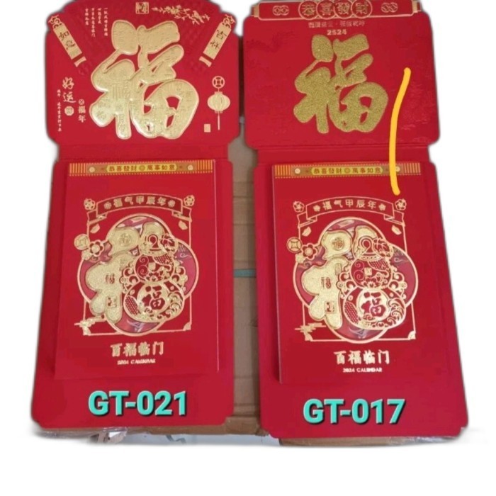 

Kalender 2024 / Kalender Harian Import 2024 / Kalender Premium Harian