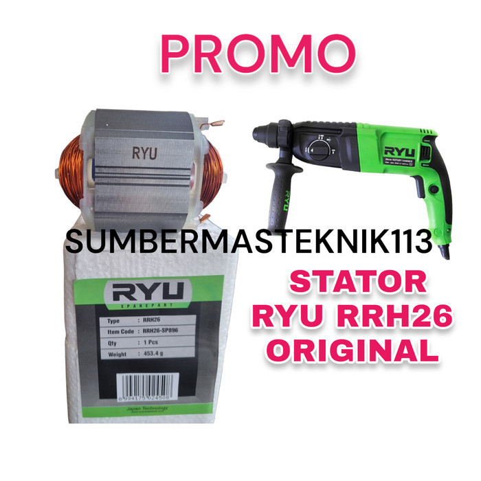 STATOR RYU RRH 26 BANTALAN ROTARY HAMMER RYU RRH26 ORIGINAL RYU