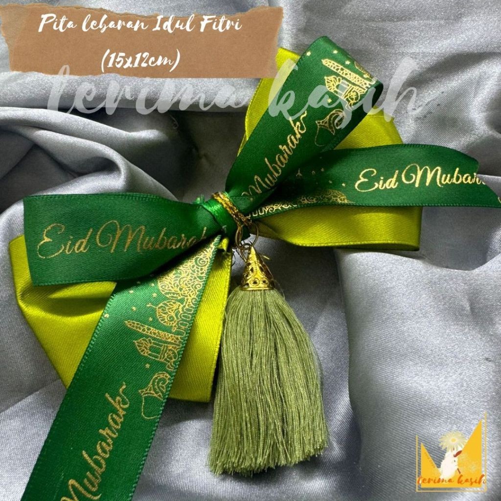 

PITA HAMPERS LEBARAN IDUL FITRI TERIMAKASIH 开斋节丝带