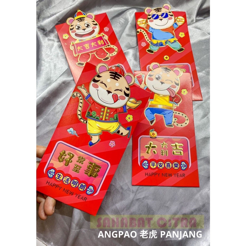 

ANGPAO KARAKTER PANJANG KEPALA HARIMAU ISI 4 PCS 红包（老虎头）