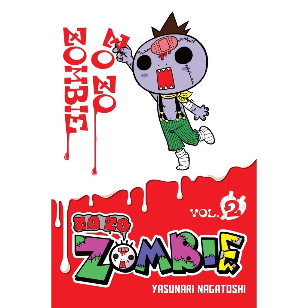 

Zo Zo Zombie v02 (Komik / D)