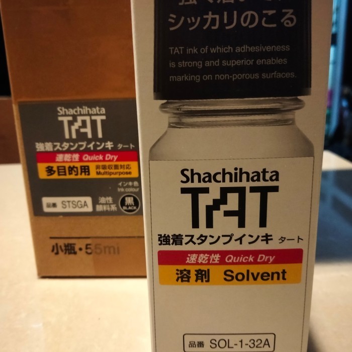 

Shachihata Solvent 55ml, Solvent 32
