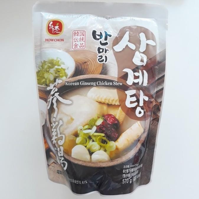 

Howchon Korean Gingseng Chicken Stew 570gr (NON HALAL) Sup Ayam Instan