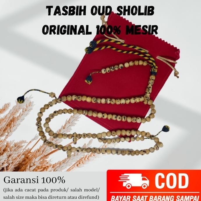TASBIH OUD SOLIB TASBIH KAYU OUD SHOLIB 100 BUTIR ORIGINAL MESIR .